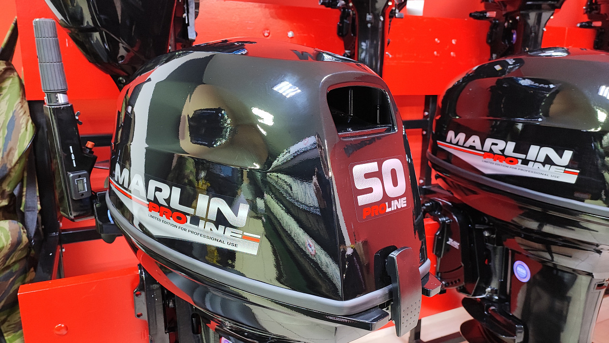 Лодочный мотор MARLIN PROLINE MP 50 AMH ПОД ВОДОМЕТ в Керчи