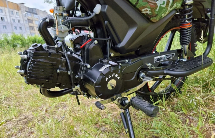 МОПЕД PROMAX ALPHA OFFROAD 150 (49) LUX в Керчи