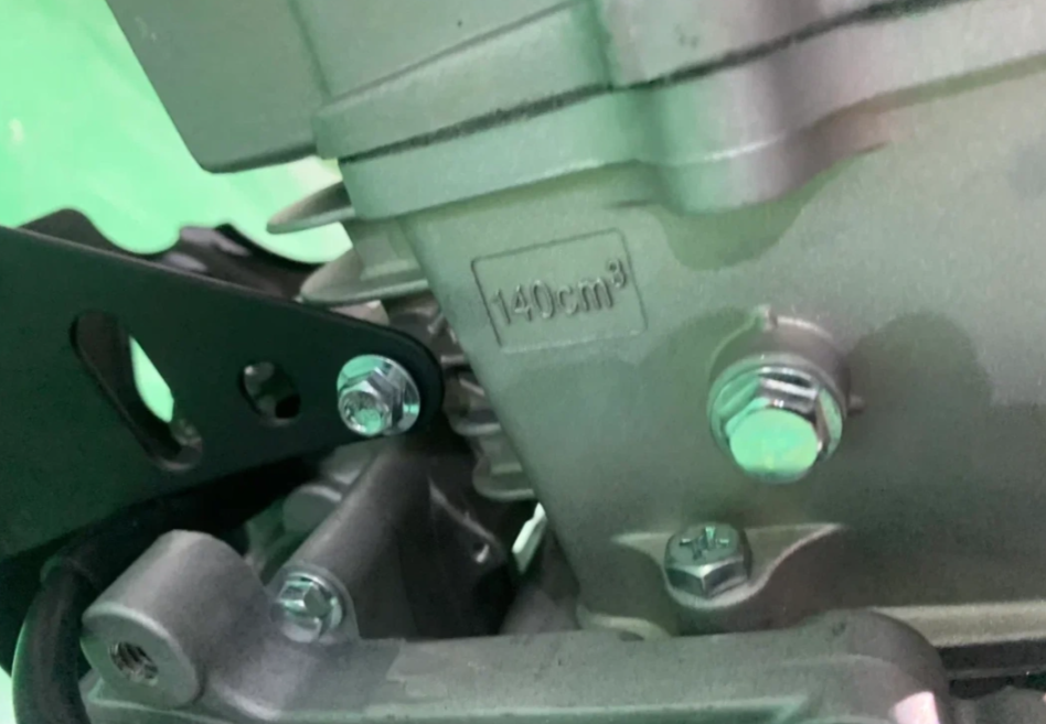 Питбайк JHLMOTO JHLofr LK140 17/14 (ZS1P60YMJ) в Керчи