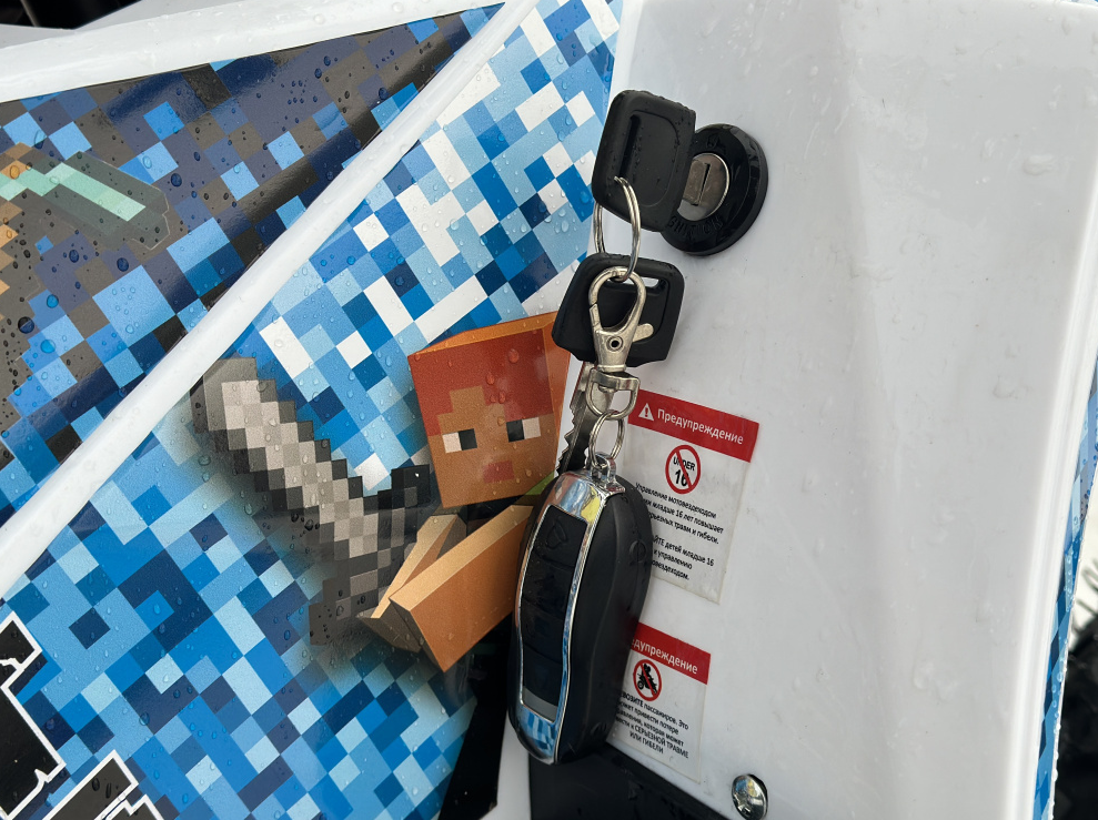 Квадроцикл PROMAX МАЙНКРАФТ KIDS 125 в Керчи