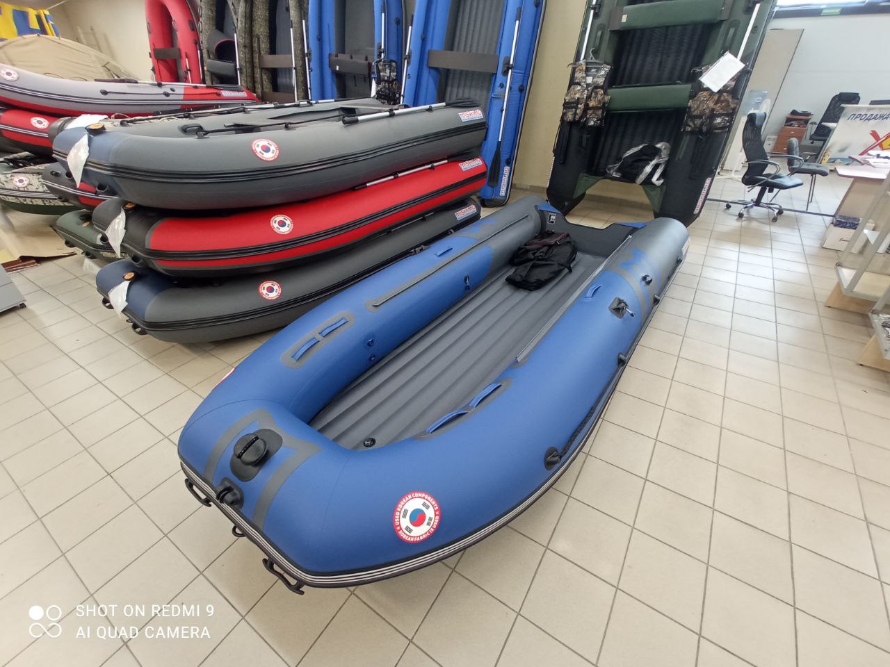 Лодка MISHIMO RIVER JET 460 под водомет в Керчи