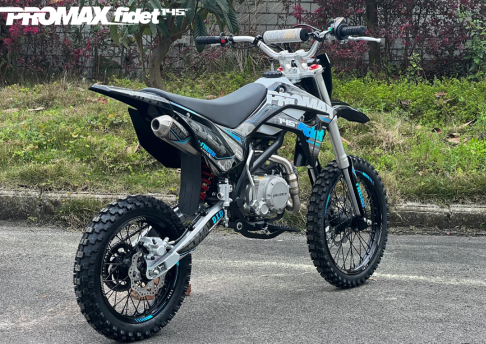 Мотоцикл (питбайк) PROMAX FIDET (ФАЙДЕТ) 145E 17/14 в Керчи