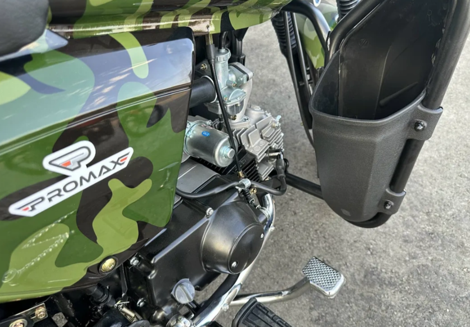 Мопед PROMAX WOODLAND 150 (49) в Керчи