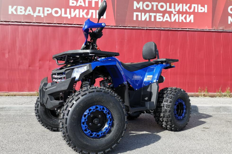 Квадроцикл PROMAX WILD 2.0 190 LUX в Керчи