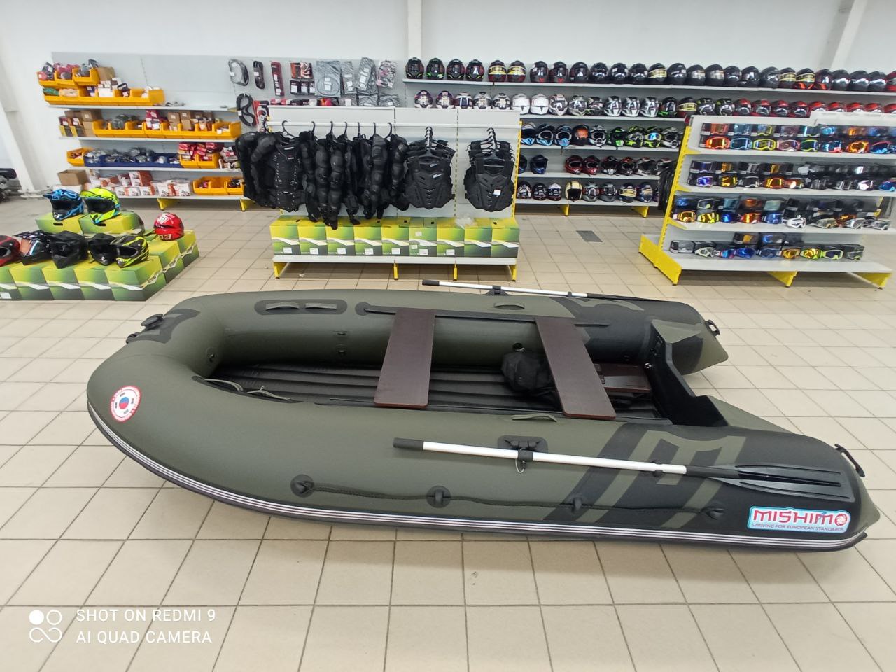 Лодка MISHIMO RIVER JET 460 под водомет в Керчи