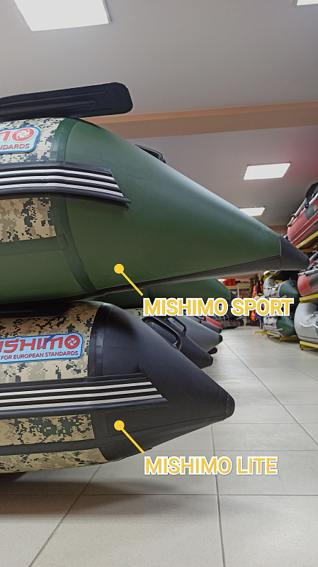 Лодка MISHIMO SPORT 390 в Керчи