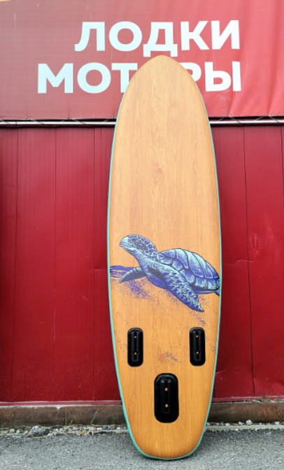 SUP (САП) Доска MISHIMO TURTLE 10(305) в Керчи