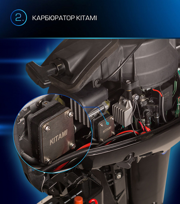 Лодочный мотор MARLIN PROLINE MP 9.9(15) AMHL в Керчи