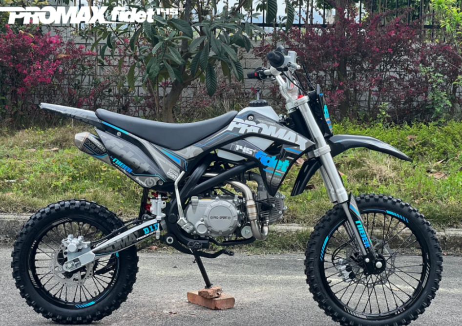 Мотоцикл (питбайк) PROMAX FIDET (ФАЙДЕТ) 145E 17/14 в Керчи