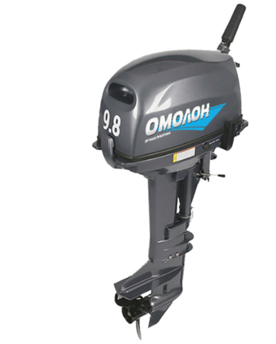 Лодочный мотор ОМОЛОН MP 9.8 AMHS в Керчи