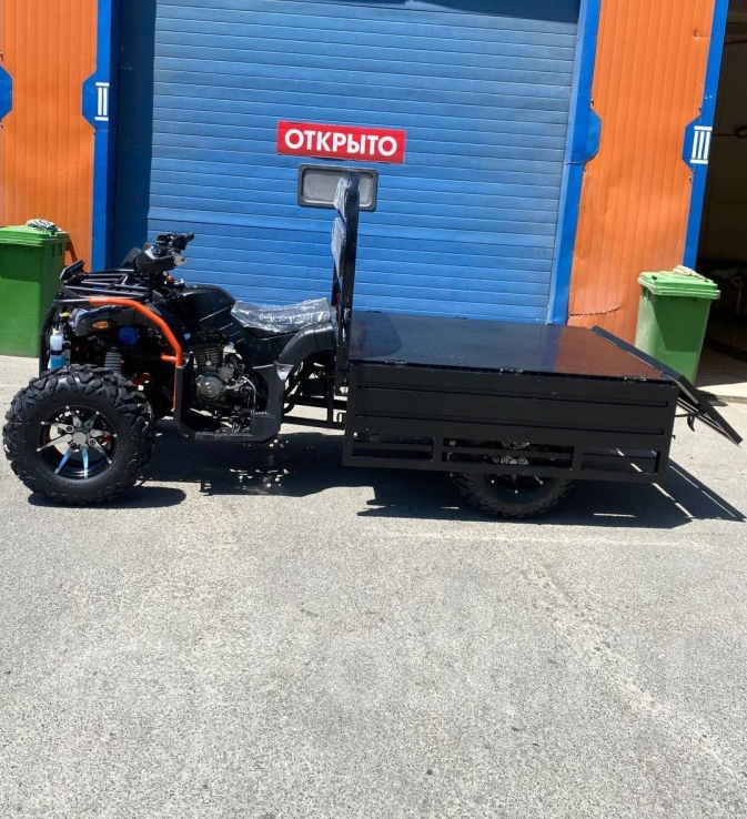 Квадроцикл PROMAX Фермер 350 4x4 ALL ROAD в Керчи