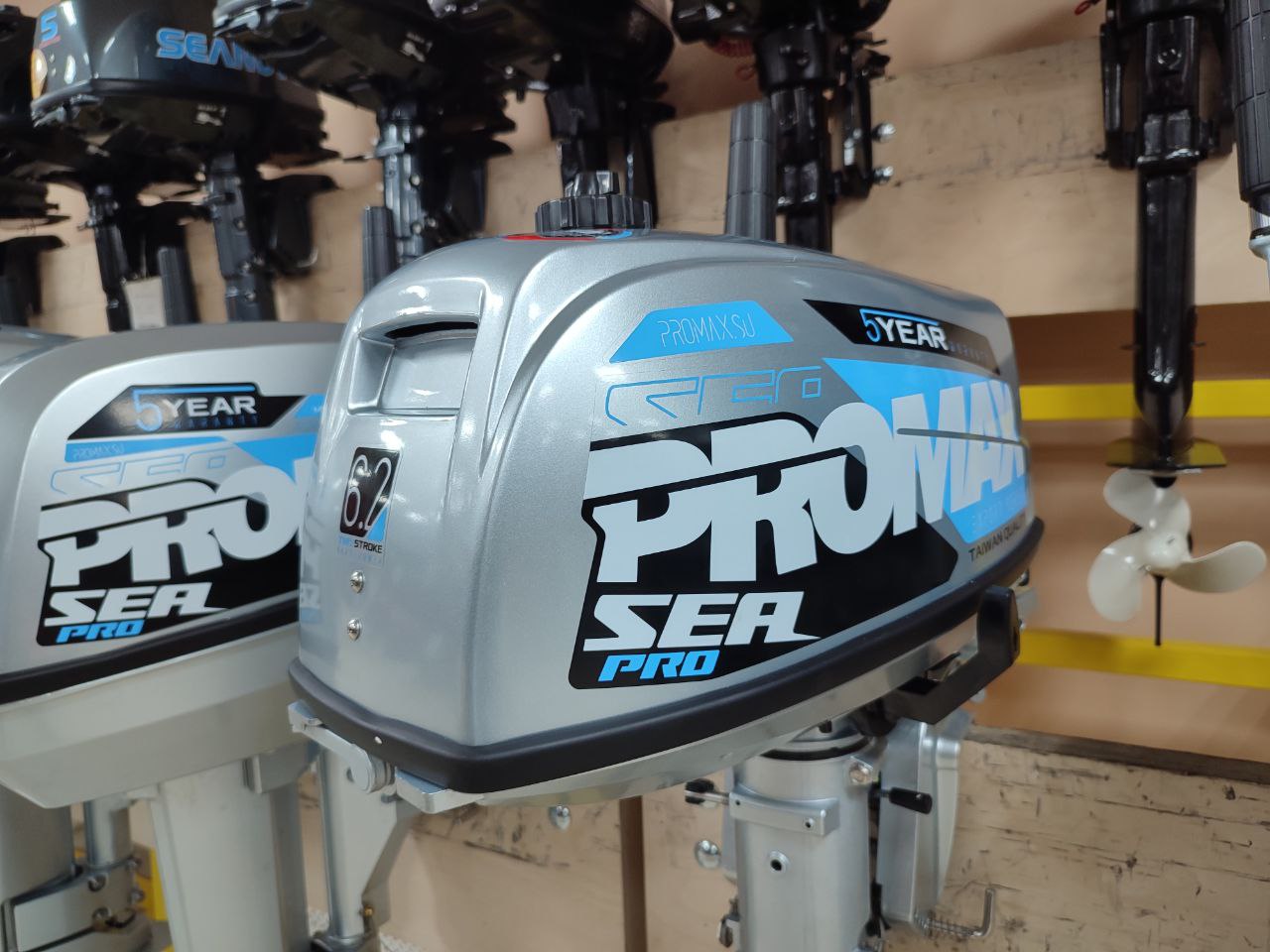 Лодочный мотор PROMAX SP6.2FHS (внешний бак 12 л) в Керчи