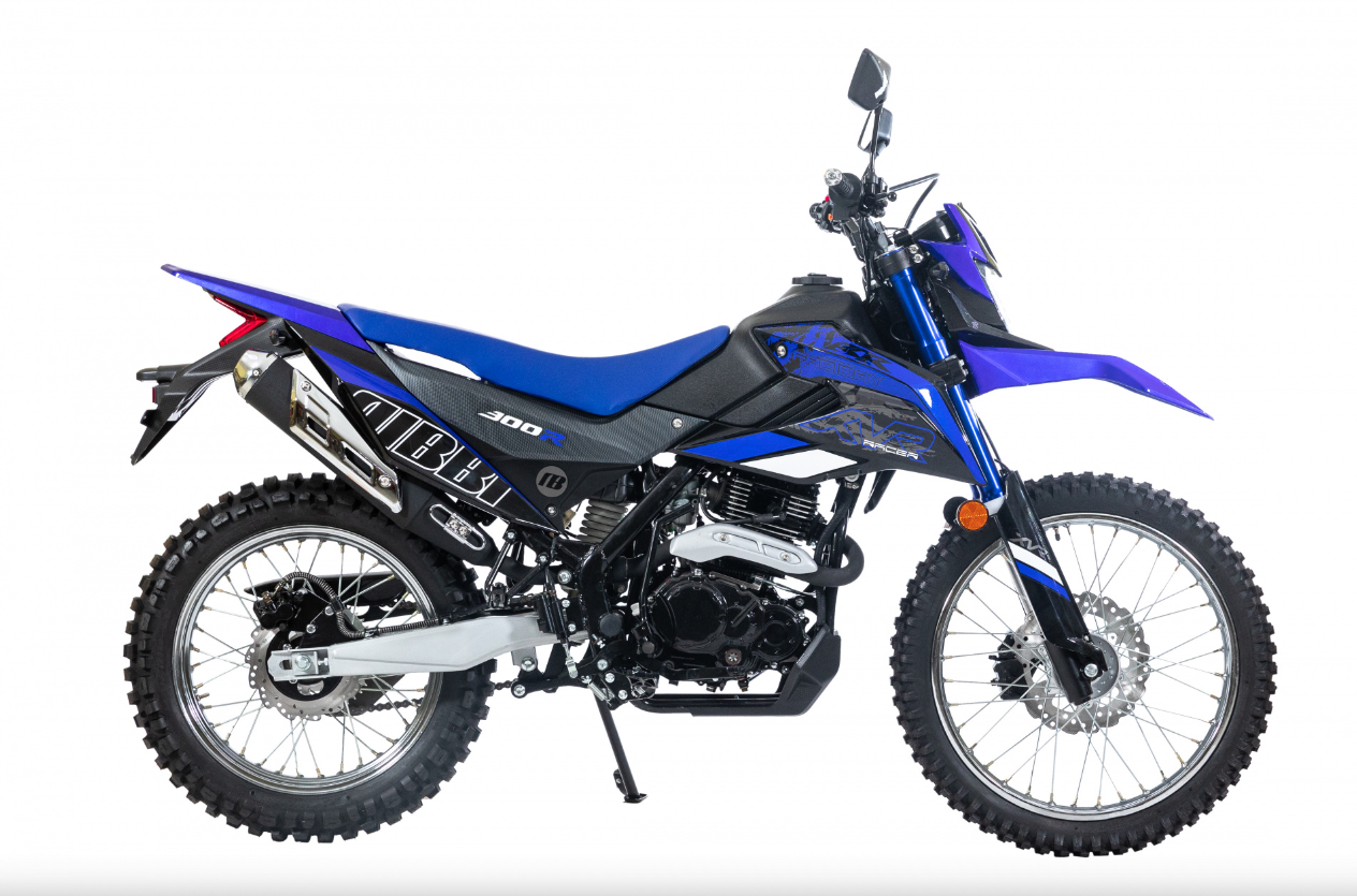 Мотоцикл RACER RC300-GY8K XVR в Керчи