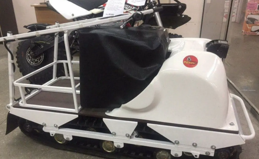 Мотобуксировщик PAXUS 500 GRAND 15 л.с. в Керчи