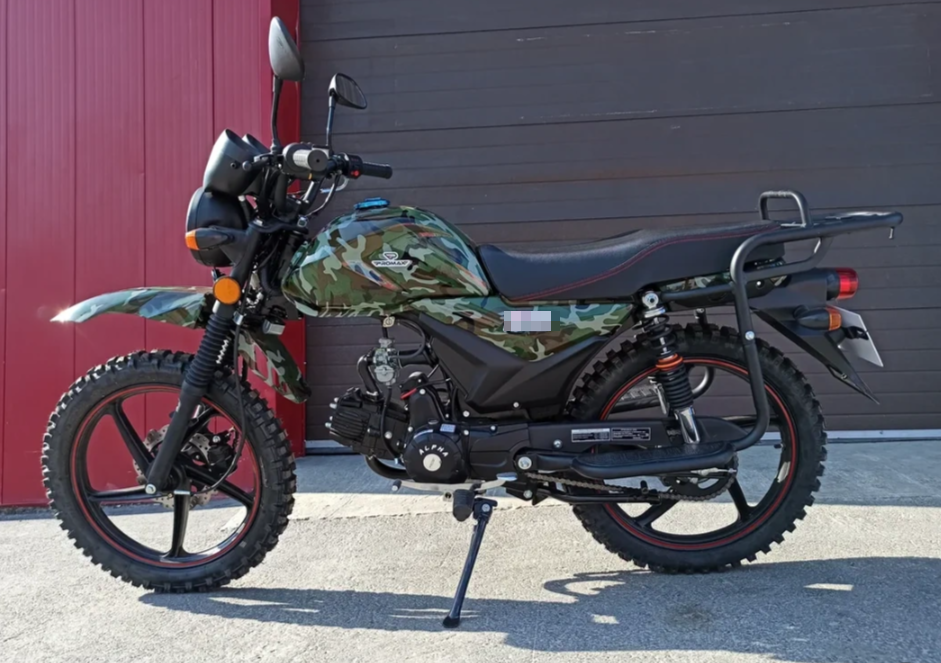 МОПЕД PROMAX ALPHA OFFROAD 130 (49) LUX (LED) в Керчи