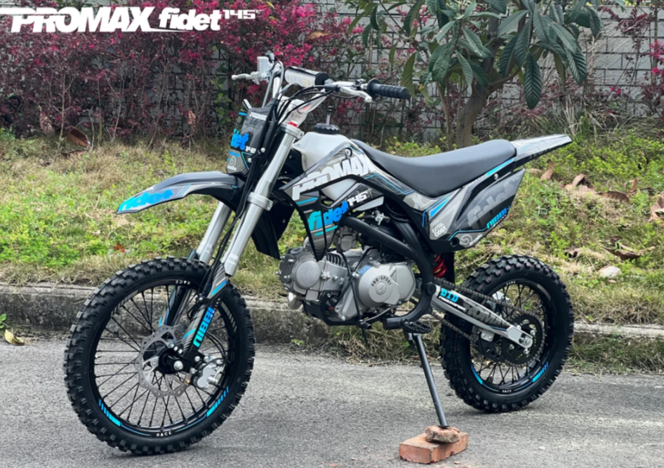 Мотоцикл (питбайк) PROMAX FIDET (ФАЙДЕТ) 145E 17/14 в Керчи