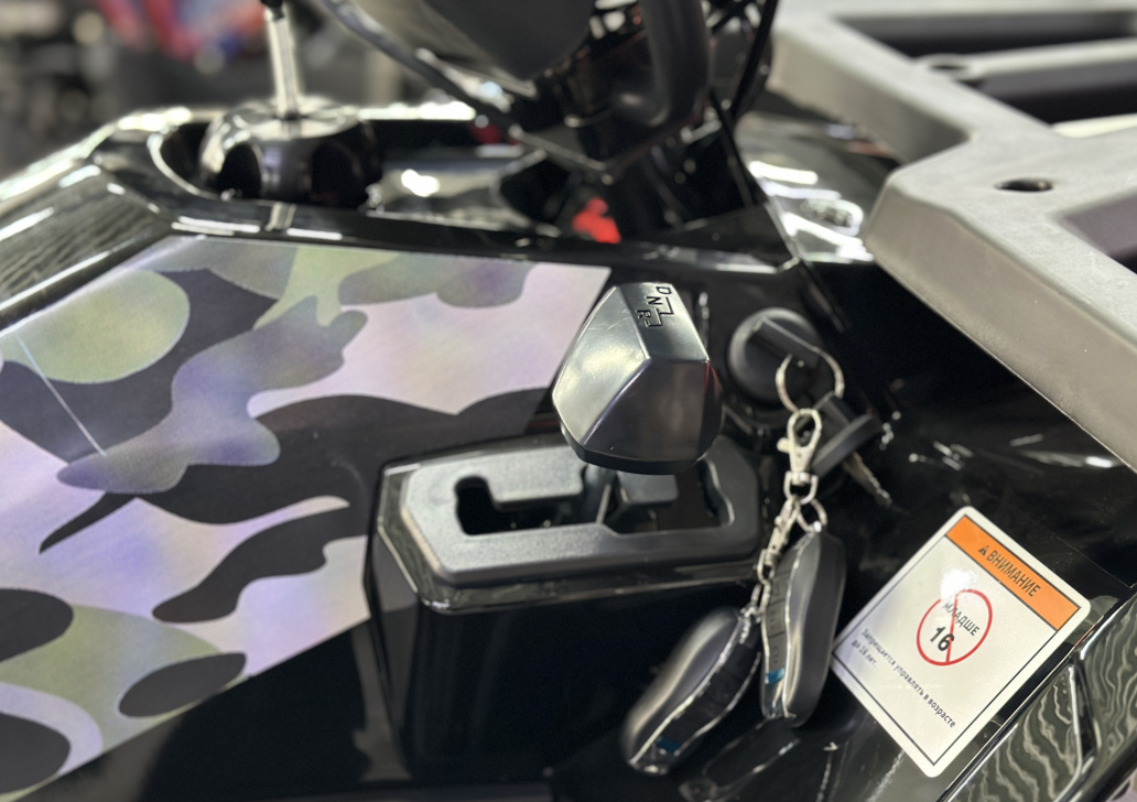 Квадроцикл GBM MAVERICK 300 NEW LUX в Керчи