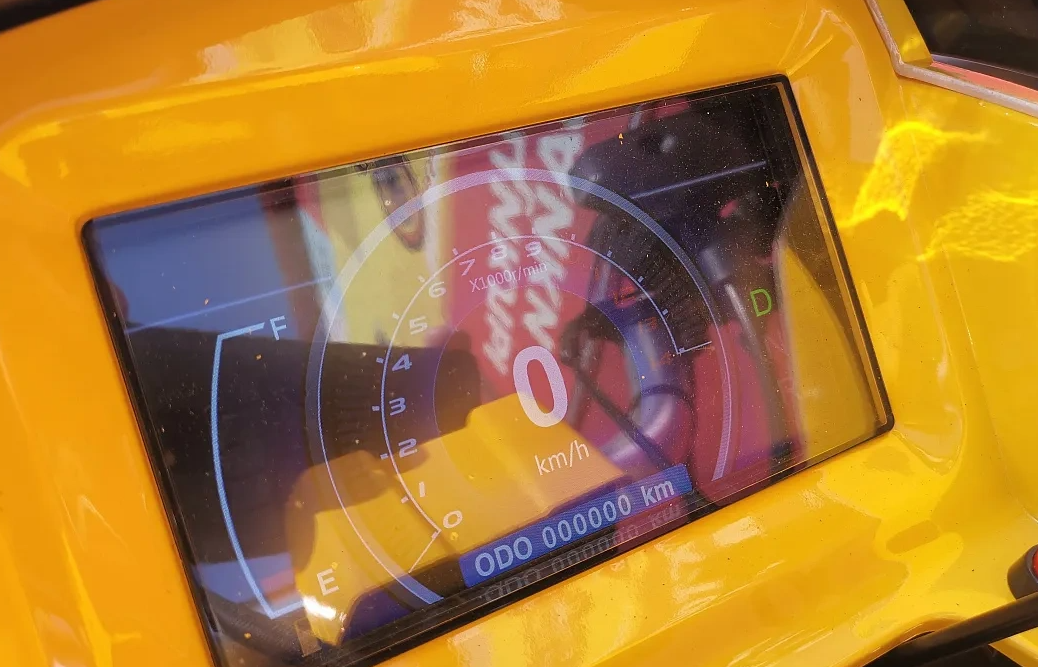 Квадроцикл PROMAX STORM 280 LUX в Керчи