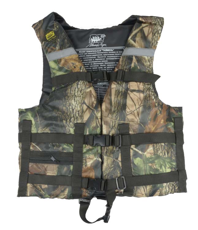 Жилет Спасательный Камуфляж в Керчи