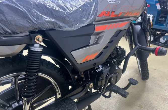 Мопед PROMAX ALPHA PRIDE 130 в Керчи