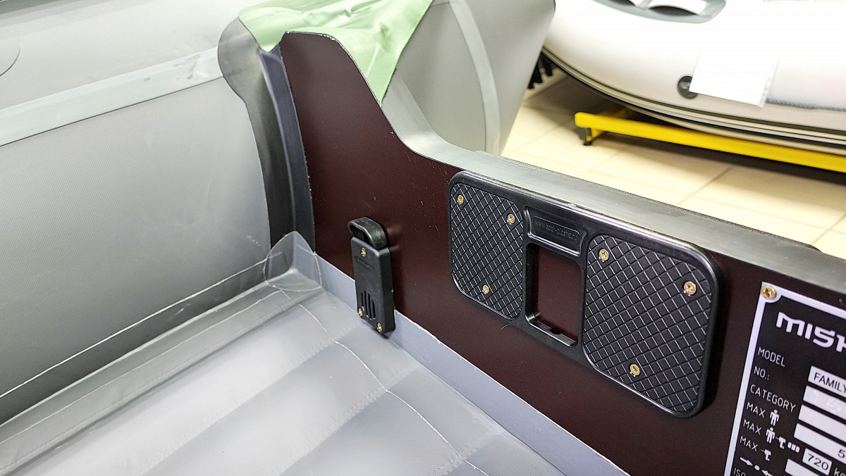 Лодка MISHIMO FAMILY PRO 350 в Керчи