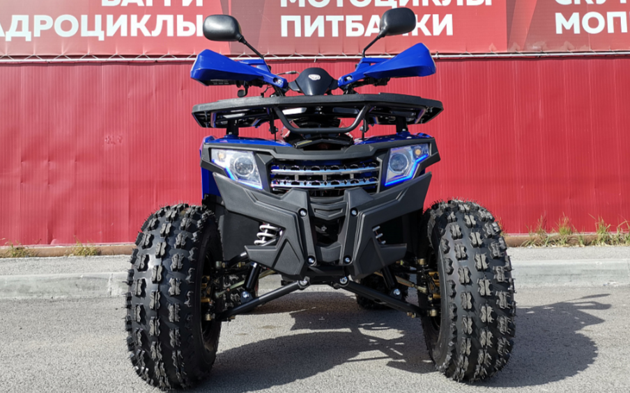 Квадроцикл PROMAX WILD 2.0 190 LUX в Керчи