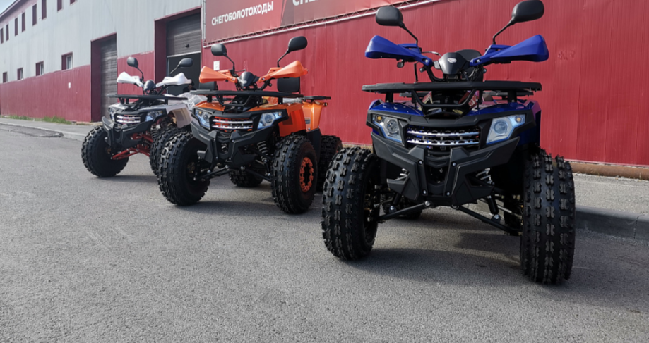 Квадроцикл PROMAX WILD 2.0 190 LUX в Керчи