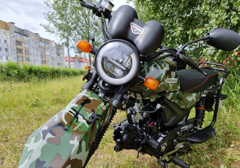 МОПЕД PROMAX ALPHA OFFROAD 150 (49) LUX в Керчи