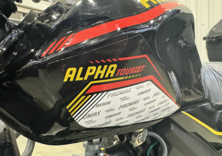 Мопед PROMAX ALPHA TOURIST 150(49) LUX в Керчи