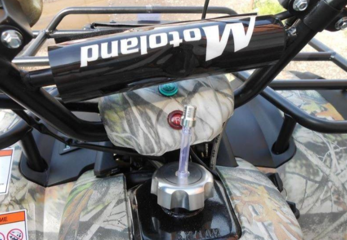 Квадроцикл MOTOLAND (МОТОЛЕНД) 200 ALL ROAD в Керчи