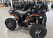 Квадроцикл PROMAX 300 4X4 ALL ROAD в Керчи