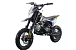 Питбайк FullCrew Mini Rider 110сс 12\10 (п\автомат эл.стартер) в Керчи