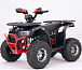 Квадроцикл YACOTA Sirius LD 125 в Керчи