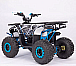 Квадроцикл YACOTA SIRIUS 110 в Керчи
