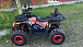 Квадроцикл PROMAX WILD 300 LUX (2024) в Керчи