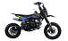 Питбайк FullCrew Mini Rider 110сс 12\10 (п\автомат эл.стартер) в Керчи