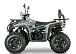 Квадроцикл YACOTA DRAGON LUX LD 125 в Керчи