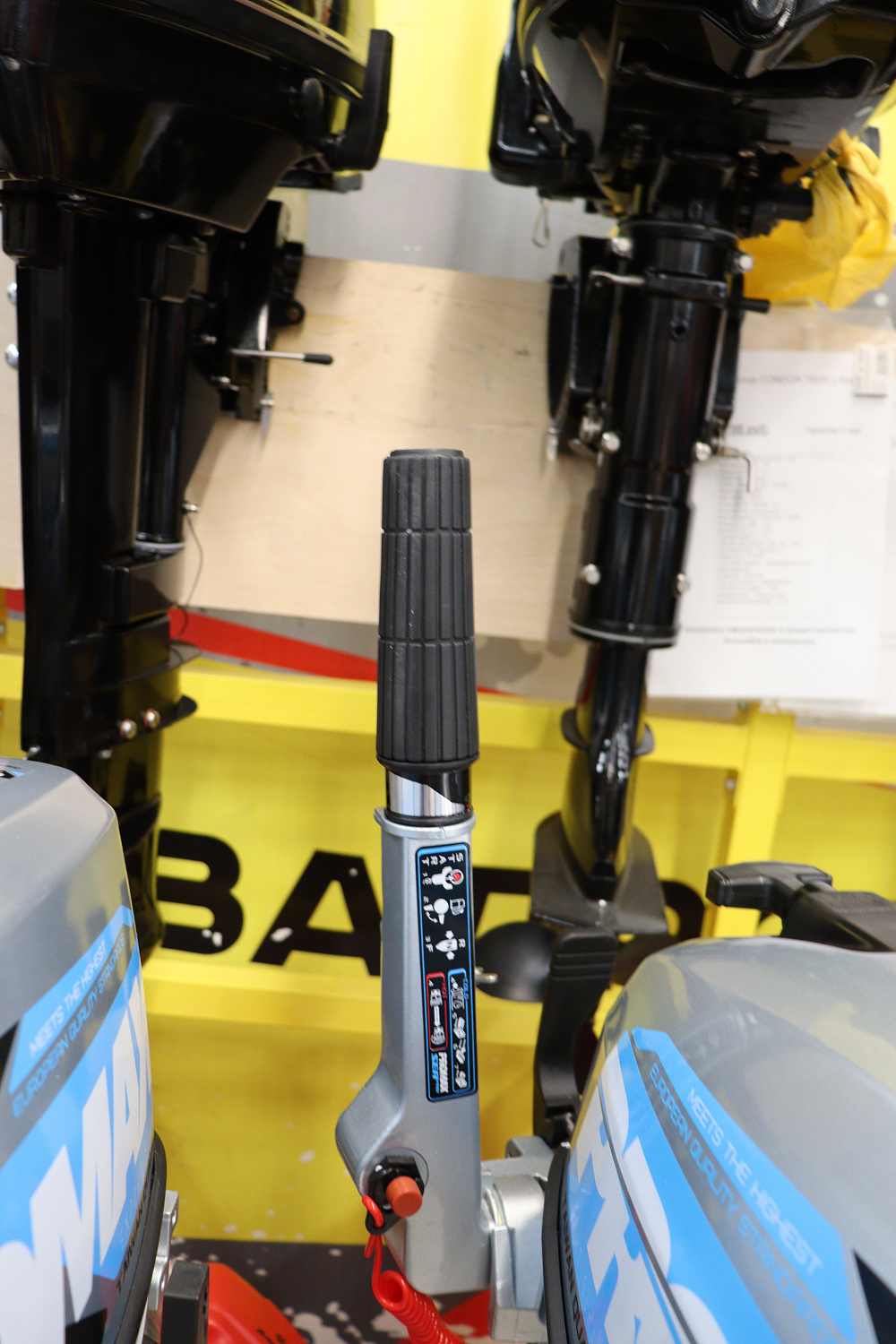 Лодочный мотор PROMAX SP9.9FHS (15) EXTRA в Керчи