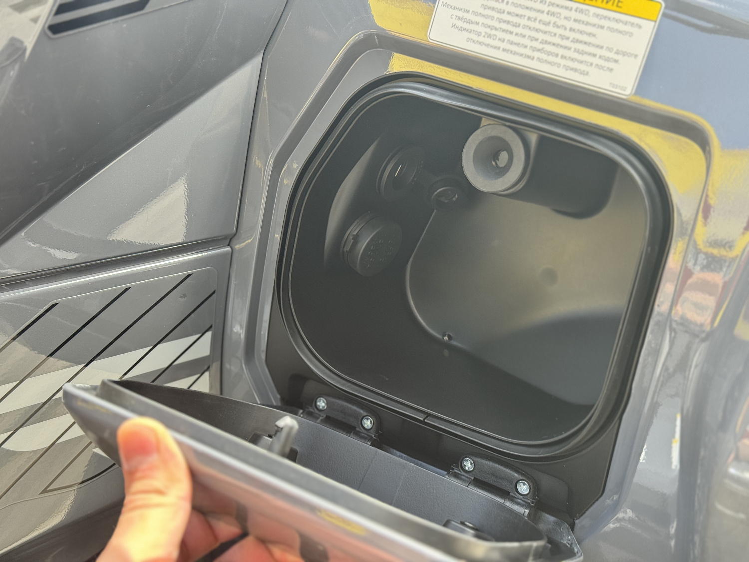 Квадроцикл HND QRX 650 PRO в Керчи