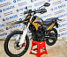 Мотоцикл Avantis MT250 (PR250/172FMM) ПТС в Керчи