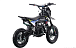 Питбайк FullCrew Mini Rider 110сс 12\10 (п\автомат эл.стартер) в Керчи