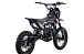 Питбайк FullCrew Power Trasher 125cc 14\12 (п\автомат эл.стартер) в Керчи