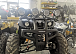 Квадроцикл PROMAX LEO 300 Max (кардан) в Керчи