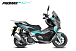 МаксиСкутер PROMAX-HONDA ADV 150 (49) (Inspired by HONDA) в Керчи