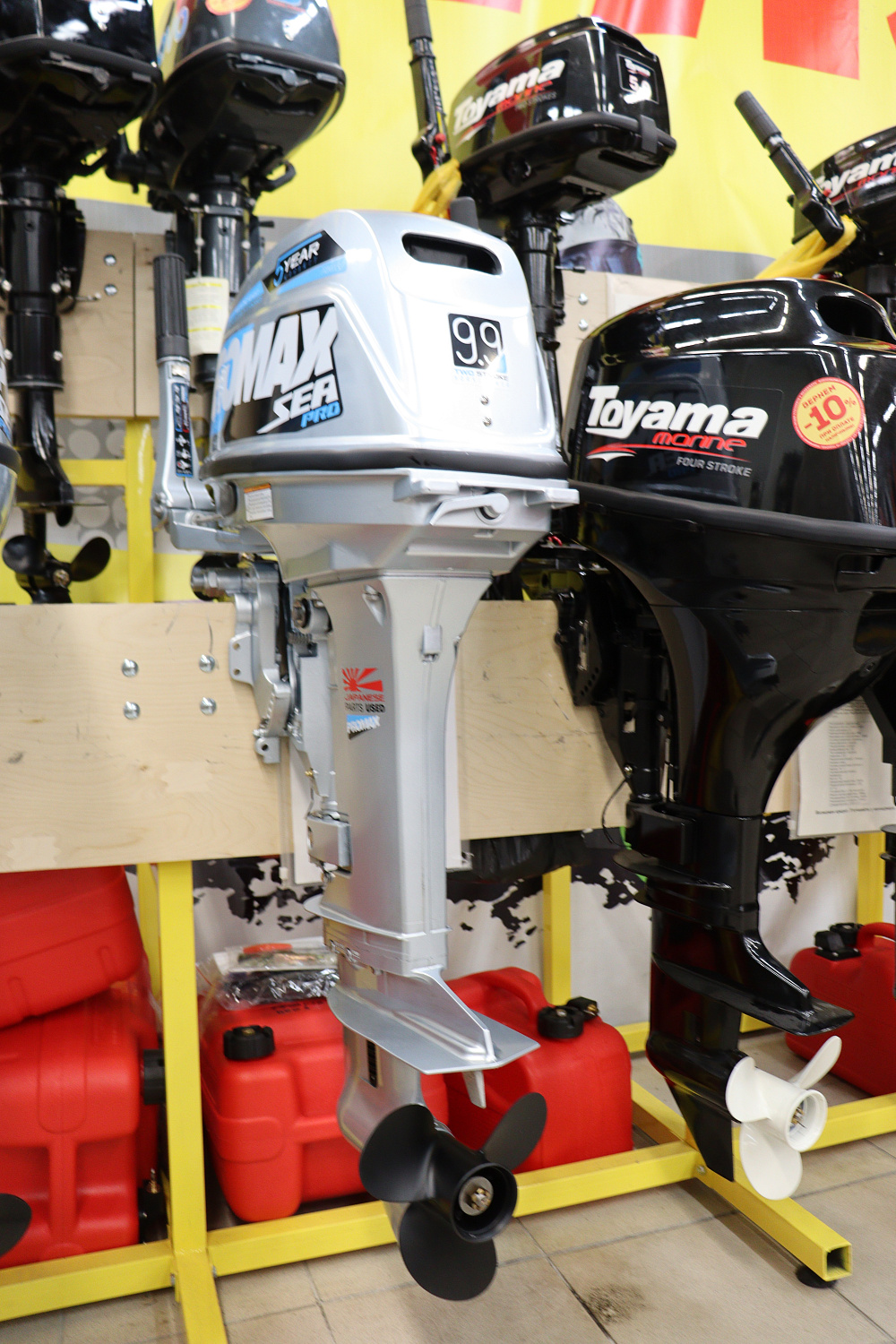 Лодочный мотор PROMAX SP9.9FHS (20) PRO в Керчи