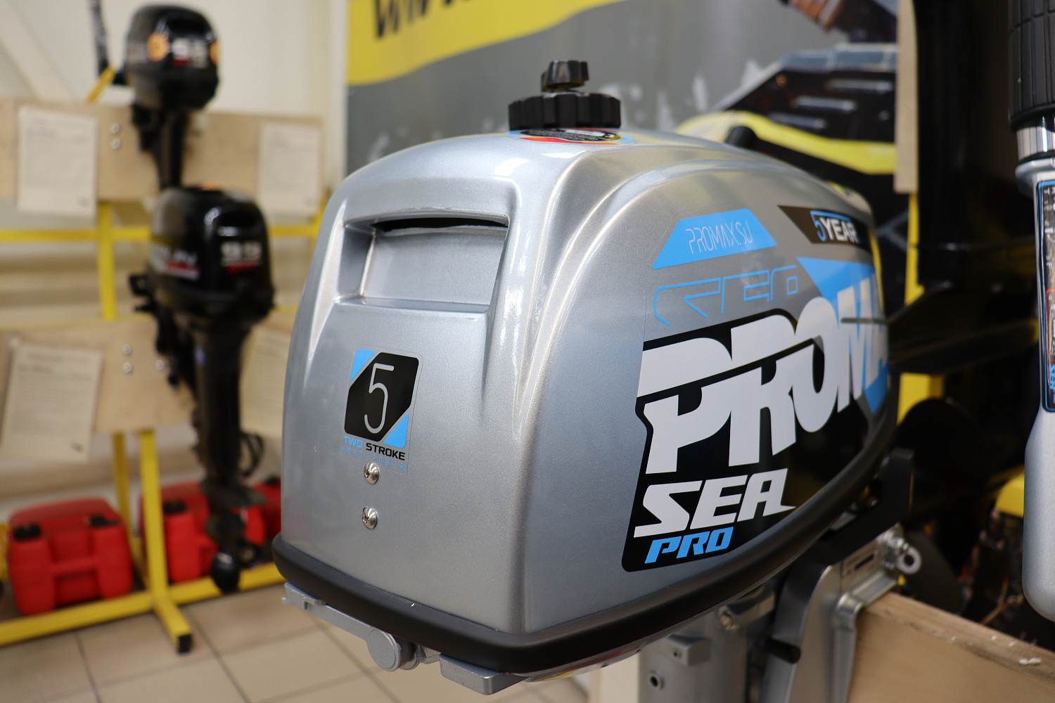 Лодочный мотор PROMAX SP5FHS (внешний бак 12 л) в Керчи