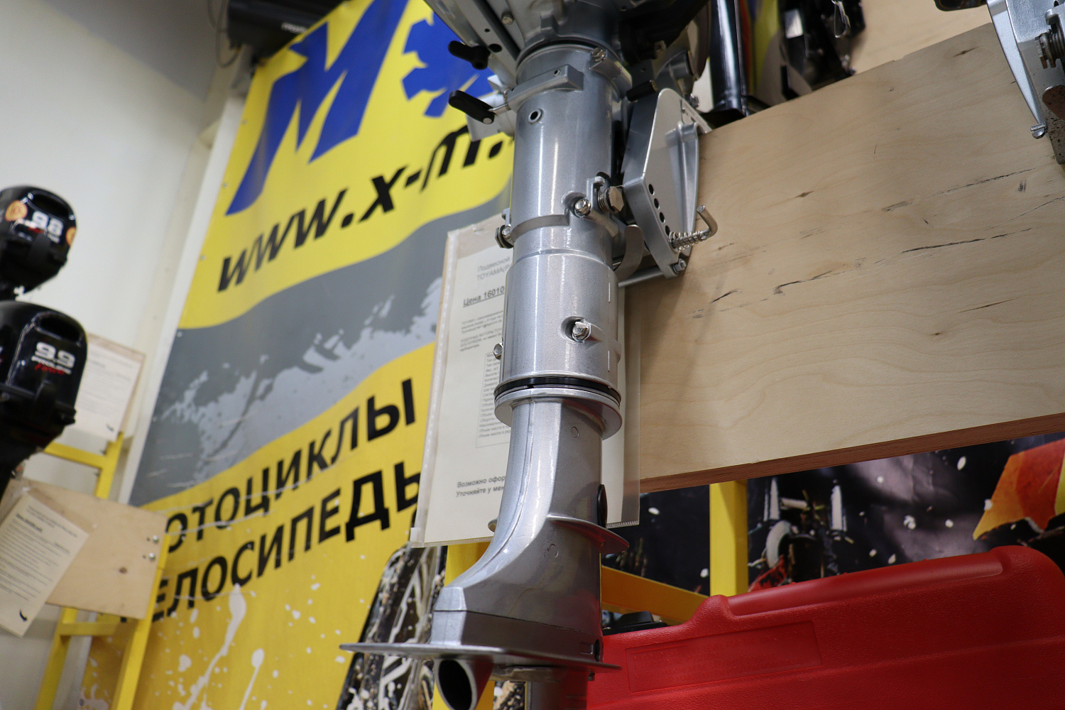 Лодочный мотор PROMAX SP5FHS (внешний бак 12 л) в Керчи