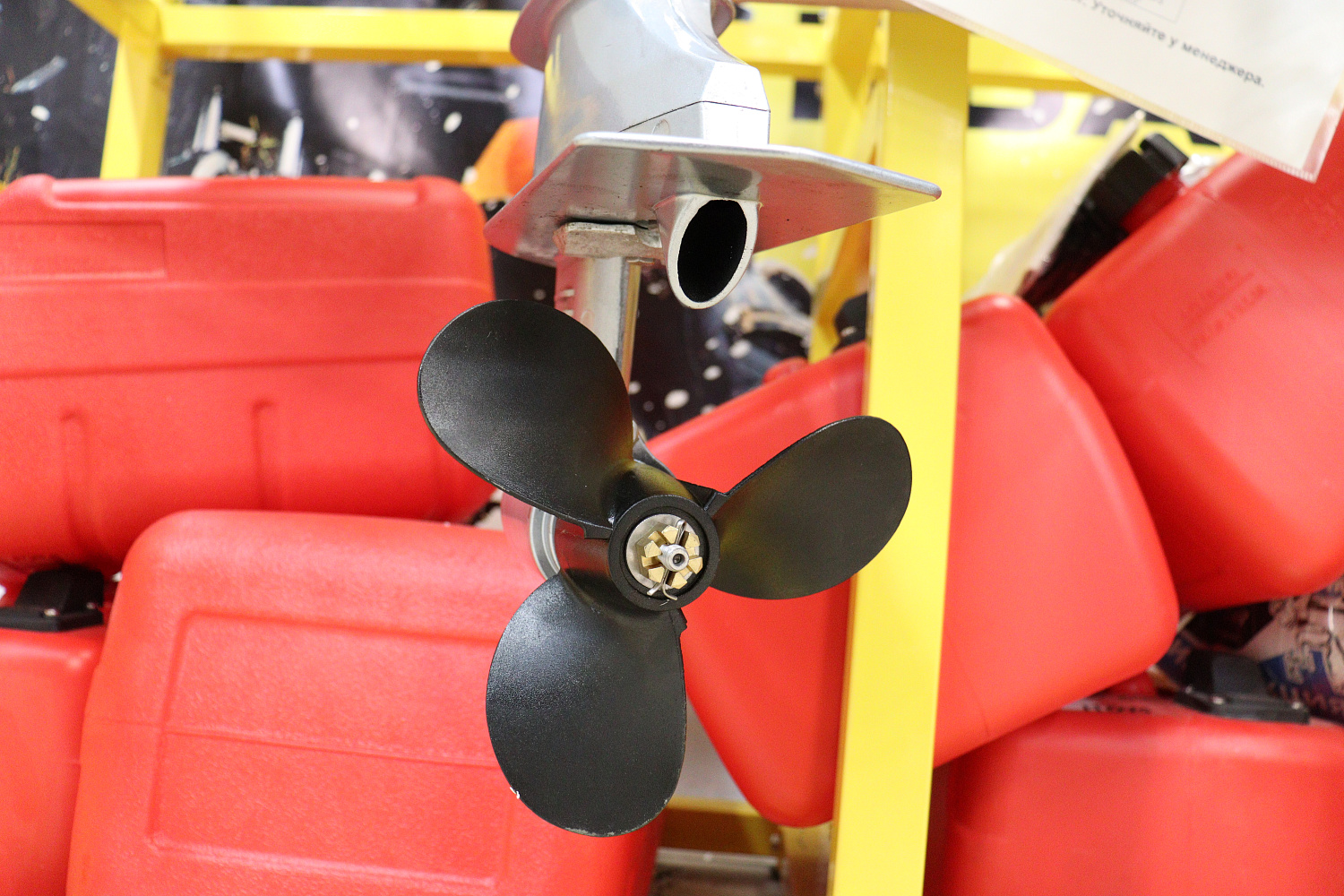 Лодочный мотор PROMAX SP6.2FHS (внешний бак 12 л) в Керчи