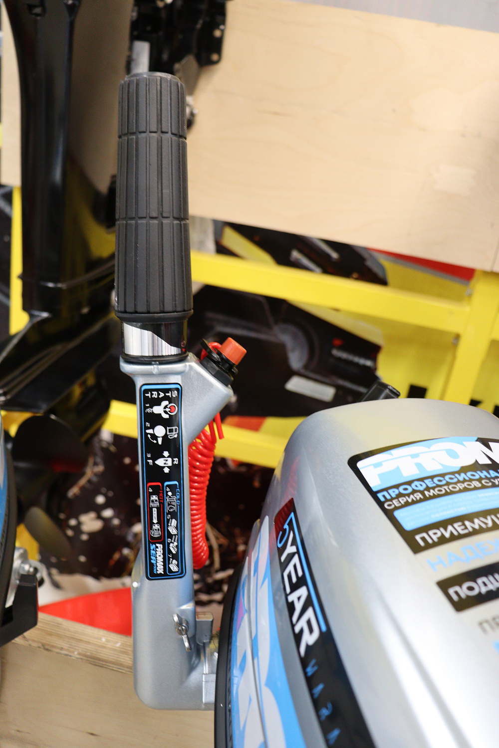 Лодочный мотор PROMAX SP6.2FHS (внешний бак 12 л) в Керчи