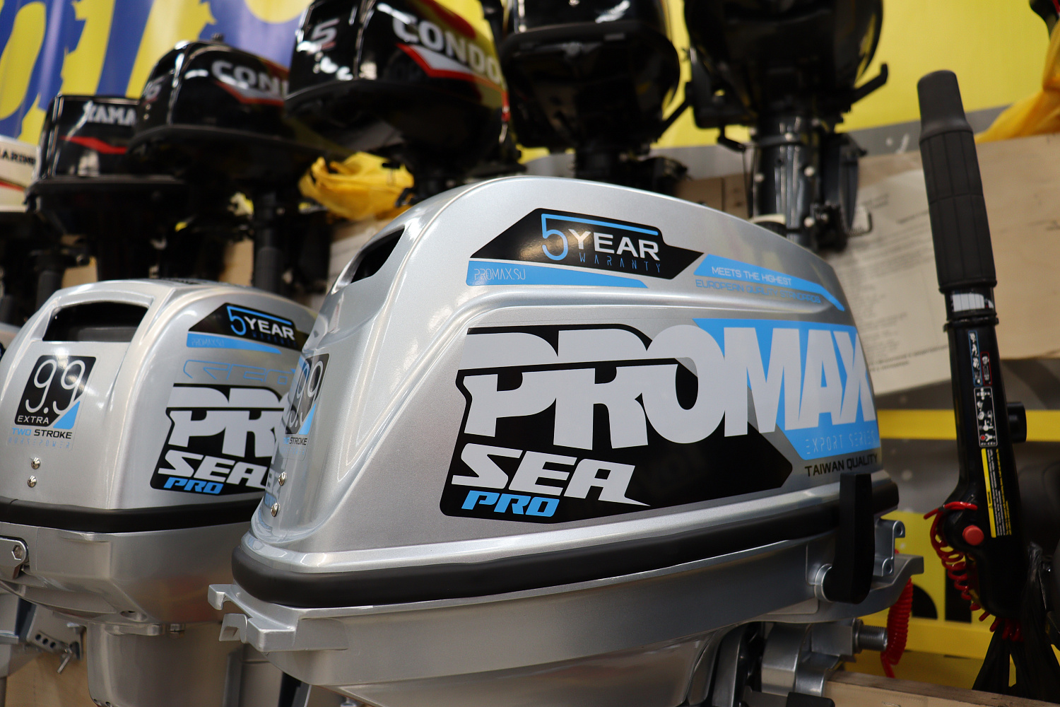 Лодочный мотор PROMAX SP9.9FHS (20) PRO в Керчи